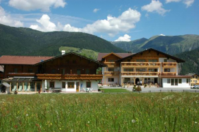  Alpenhof Wolayersee  Бирнбаум